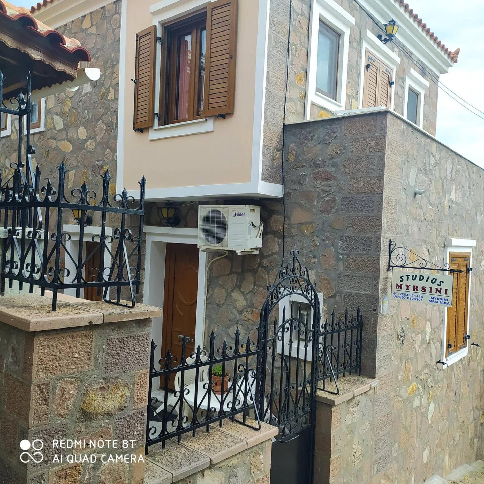 Appartamento Mpaliaka Myrsini Mythimna Esterno foto
